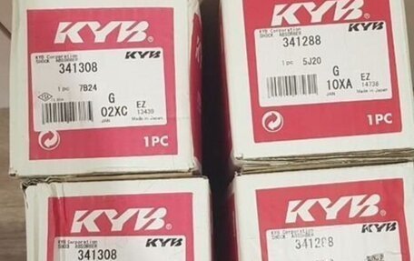 Toyota Mark II VIII (X100), 1993 год, 595 000 рублей, 24 фотография