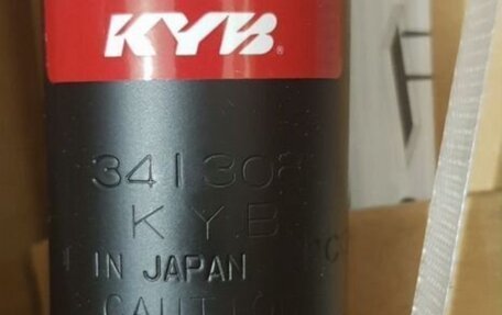 Toyota Mark II VIII (X100), 1993 год, 595 000 рублей, 25 фотография