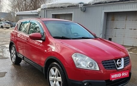 Nissan Qashqai, 2007 год, 863 000 рублей, 3 фотография