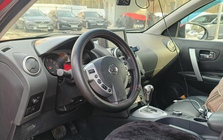 Nissan Qashqai, 2007 год, 863 000 рублей, 11 фотография