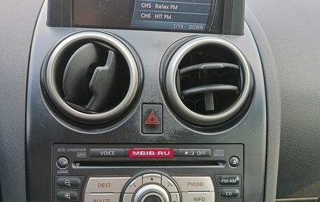 Nissan Qashqai, 2007 год, 863 000 рублей, 15 фотография