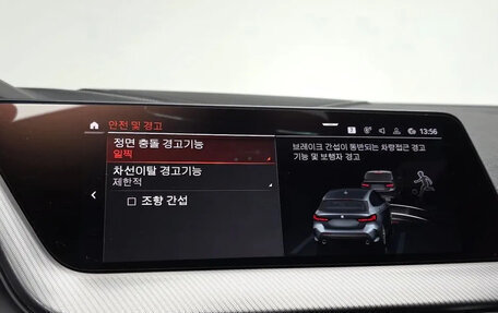 BMW 1 серия, 2021 год, 2 422 000 рублей, 12 фотография