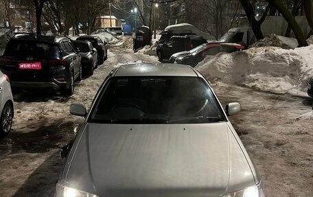 Toyota Carina, 2000 год, 430 000 рублей, 1 фотография