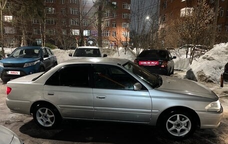 Toyota Carina, 2000 год, 430 000 рублей, 5 фотография