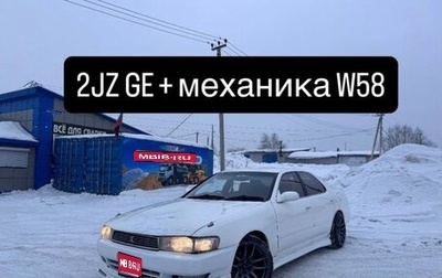 Toyota Cresta, 1996 год, 300 000 рублей, 1 фотография