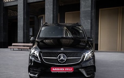 Mercedes-Benz V-Класс, 2023 год, 9 990 000 рублей, 1 фотография