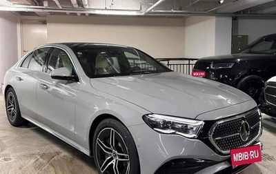 Mercedes-Benz E-Класс, 2025 год, 9 490 017 рублей, 1 фотография