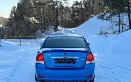 KIA Cerato I, 2006 год, 450 000 рублей, 6 фотография