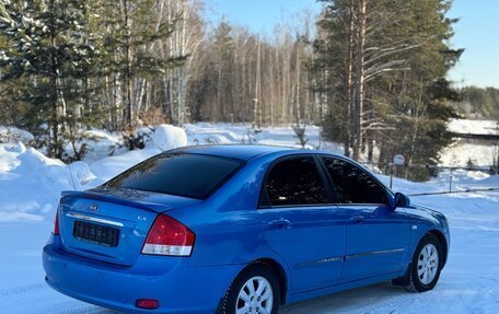 KIA Cerato I, 2006 год, 450 000 рублей, 5 фотография
