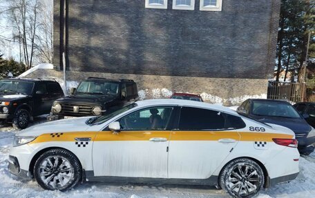 KIA Optima IV, 2020 год, 1 600 000 рублей, 1 фотография