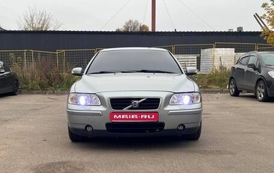Volvo S60 III, 2007 год, 540 000 рублей, 1 фотография
