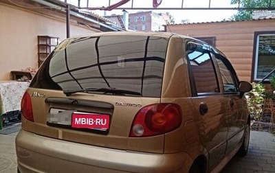 Daewoo Matiz I, 2008 год, 395 000 рублей, 1 фотография