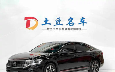 Volkswagen Passat B8 рестайлинг, 2023 год, 2 100 178 рублей, 1 фотография