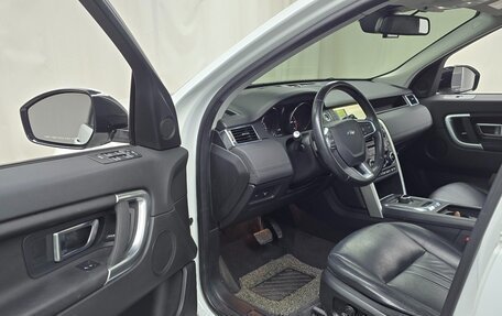 Land Rover Discovery Sport I рестайлинг, 2019 год, 1 730 000 рублей, 5 фотография