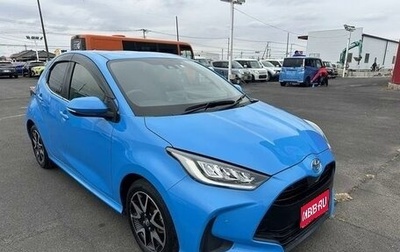 Toyota Yaris, 2022 год, 1 087 000 рублей, 1 фотография