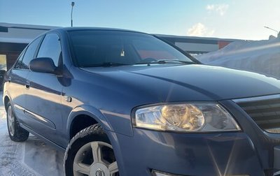 Nissan Almera Classic, 2006 год, 550 000 рублей, 1 фотография