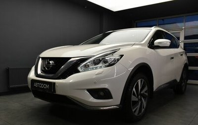 Nissan Murano, 2019 год, 2 980 000 рублей, 1 фотография
