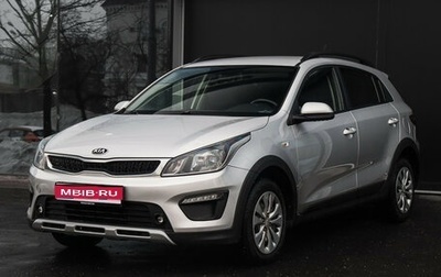 KIA Rio IV, 2019 год, 1 070 000 рублей, 1 фотография