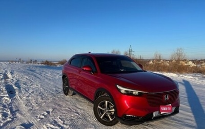 Honda Vezel, 2021 год, 2 200 000 рублей, 1 фотография