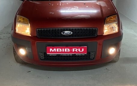 Ford Fusion I, 2008 год, 465 000 рублей, 1 фотография