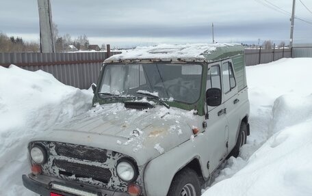 ЛуАЗ 3151, 2003 год, 250 000 рублей, 1 фотография