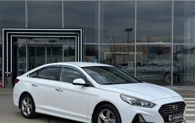 Hyundai Sonata VII, 2017 год, 1 729 900 рублей, 1 фотография