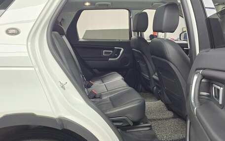 Land Rover Discovery Sport I рестайлинг, 2019 год, 1 730 000 рублей, 8 фотография