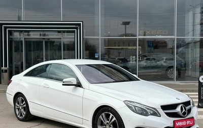 Mercedes-Benz E-Класс, 2016 год, 2 299 900 рублей, 1 фотография