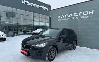 Mazda CX-5 II, 2012 год, 1 500 000 рублей, 1 фотография