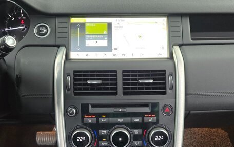 Land Rover Discovery Sport I рестайлинг, 2019 год, 1 730 000 рублей, 13 фотография