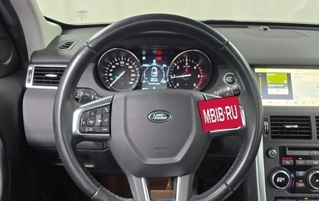 Land Rover Discovery Sport I рестайлинг, 2019 год, 1 730 000 рублей, 10 фотография