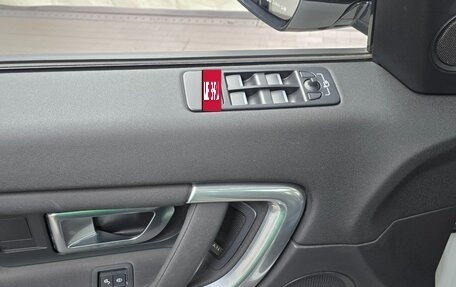 Land Rover Discovery Sport I рестайлинг, 2019 год, 1 730 000 рублей, 16 фотография