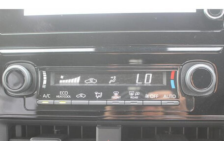 Toyota Sienta, 2022 год, 1 378 855 рублей, 21 фотография