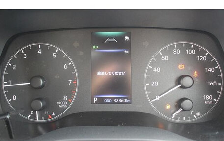 Toyota Sienta, 2022 год, 1 378 855 рублей, 30 фотография