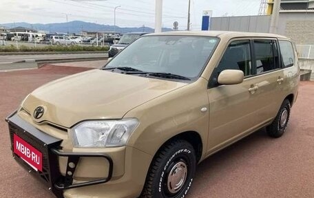 Toyota Succeed I рестайлинг, 2020 год, 946 000 рублей, 4 фотография