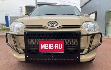 Toyota Succeed I рестайлинг, 2020 год, 946 000 рублей, 3 фотография