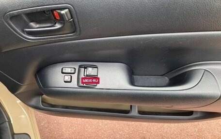 Toyota Succeed I рестайлинг, 2020 год, 946 000 рублей, 10 фотография