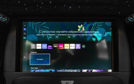 Mercedes-Benz V-Класс, 2023 год, 9 990 000 рублей, 16 фотография