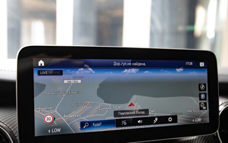 Mercedes-Benz V-Класс, 2023 год, 9 990 000 рублей, 29 фотография