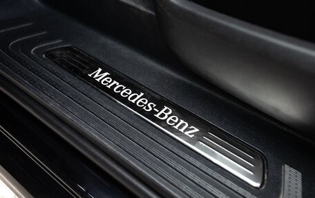 Mercedes-Benz V-Класс, 2023 год, 9 990 000 рублей, 32 фотография