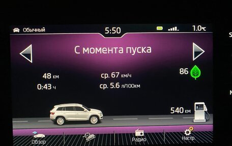 Skoda Kodiaq I, 2019 год, 2 990 000 рублей, 11 фотография