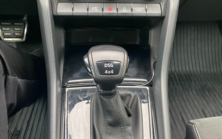 Skoda Kodiaq I, 2019 год, 2 990 000 рублей, 8 фотография