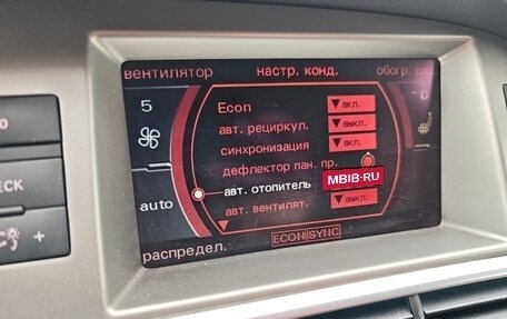 Audi A6, 2007 год, 820 000 рублей, 12 фотография