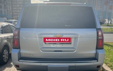 Chevrolet Tahoe IV, 2016 год, 2 750 000 рублей, 11 фотография