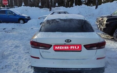KIA Optima IV, 2020 год, 1 600 000 рублей, 3 фотография
