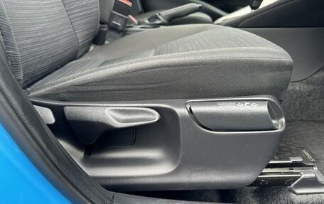 Toyota Yaris, 2022 год, 1 087 000 рублей, 12 фотография