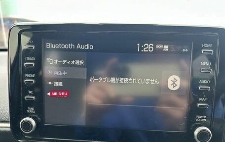 Toyota Yaris, 2022 год, 1 087 000 рублей, 20 фотография