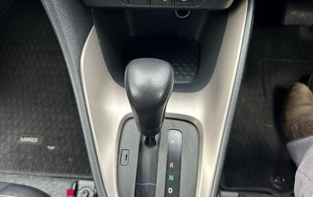 Toyota Yaris, 2022 год, 1 087 000 рублей, 25 фотография