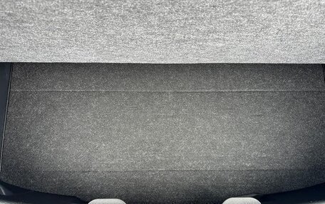 Toyota Yaris, 2022 год, 1 087 000 рублей, 35 фотография