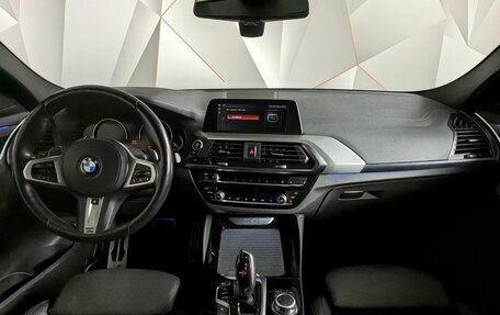 BMW X4, 2021 год, 4 997 000 рублей, 11 фотография